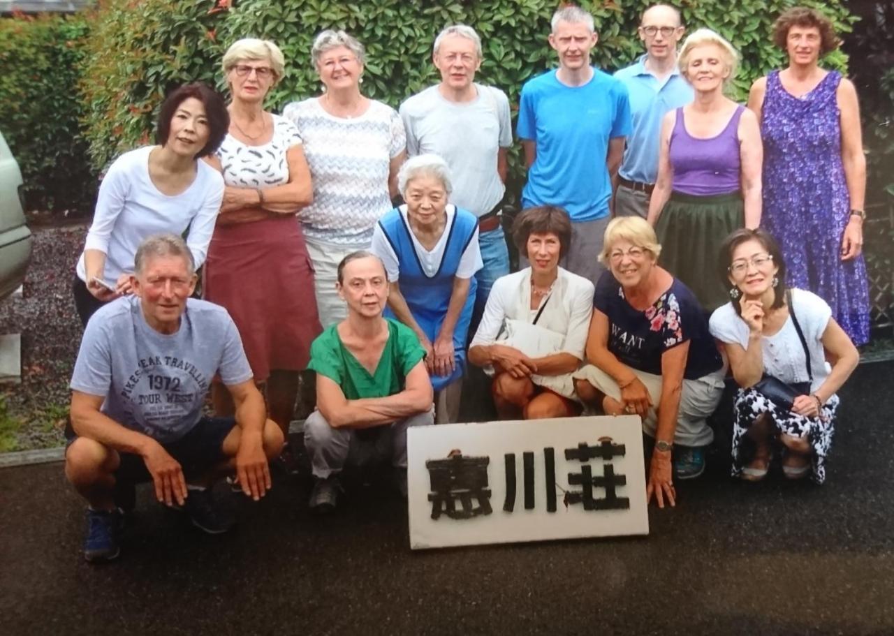 Kyoto Narutaki Keisenso Ξενοδοχείο Εξωτερικό φωτογραφία
